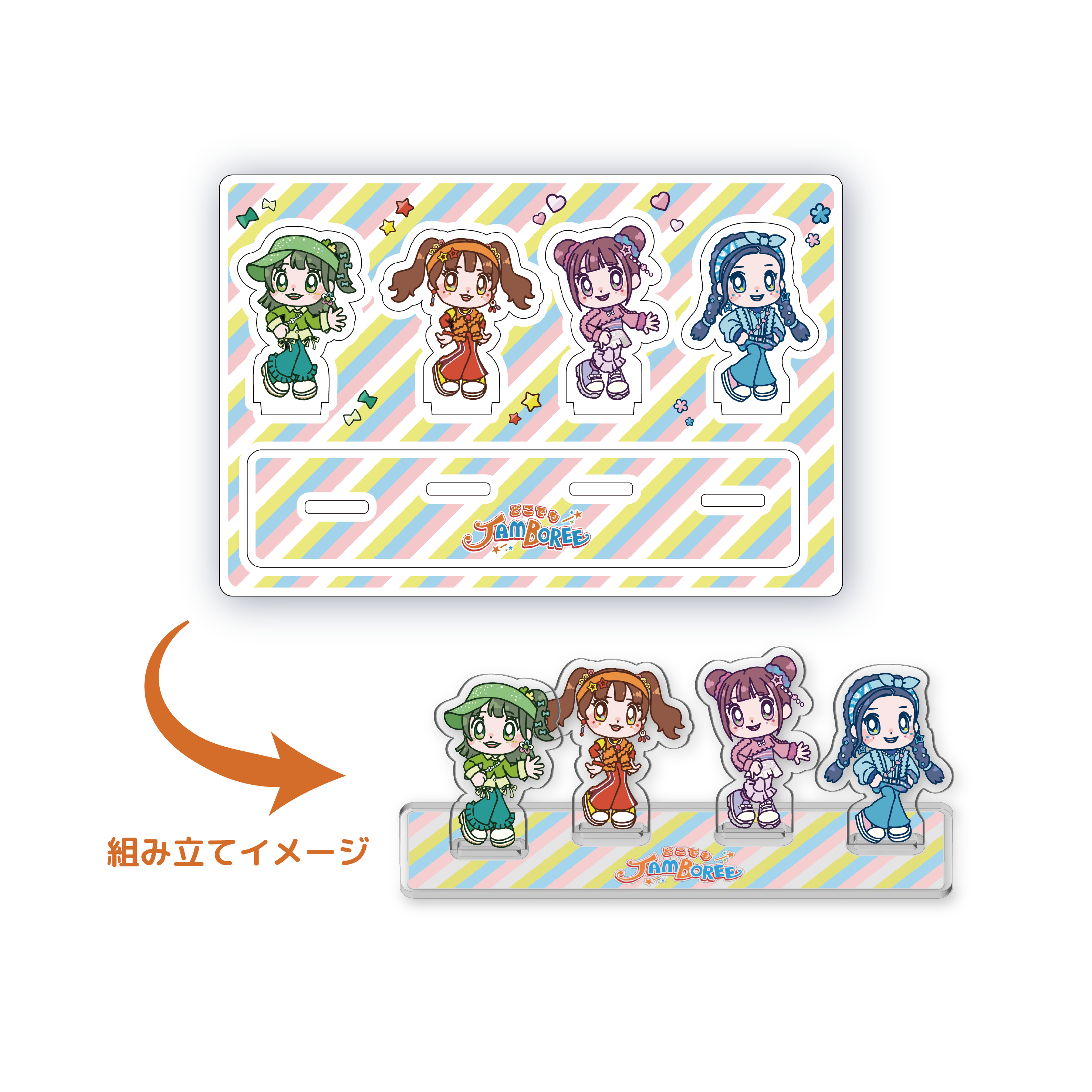 ミニキャラ★アクリルスタンド
