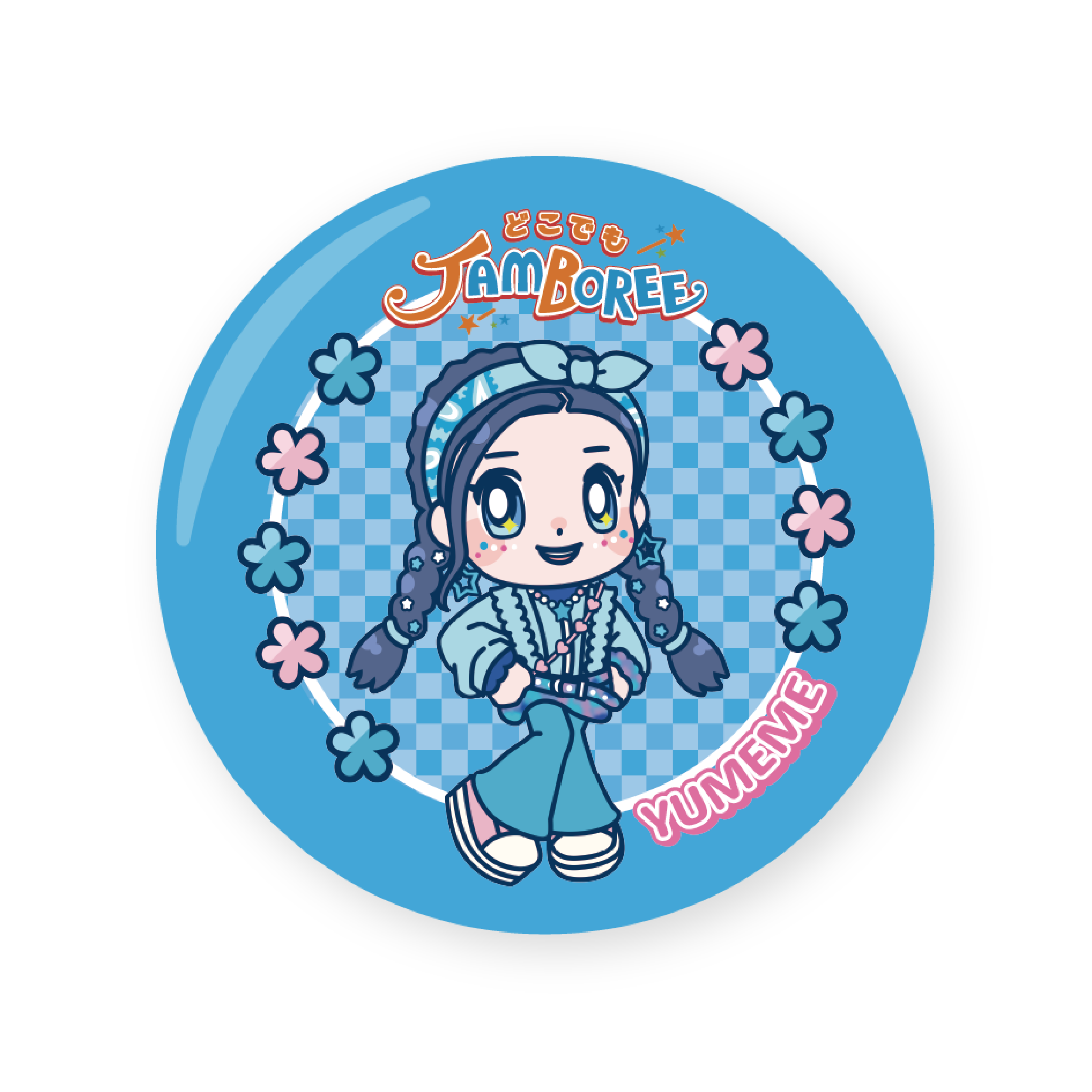 どれがでるかな？ジャンボリーガチャ★