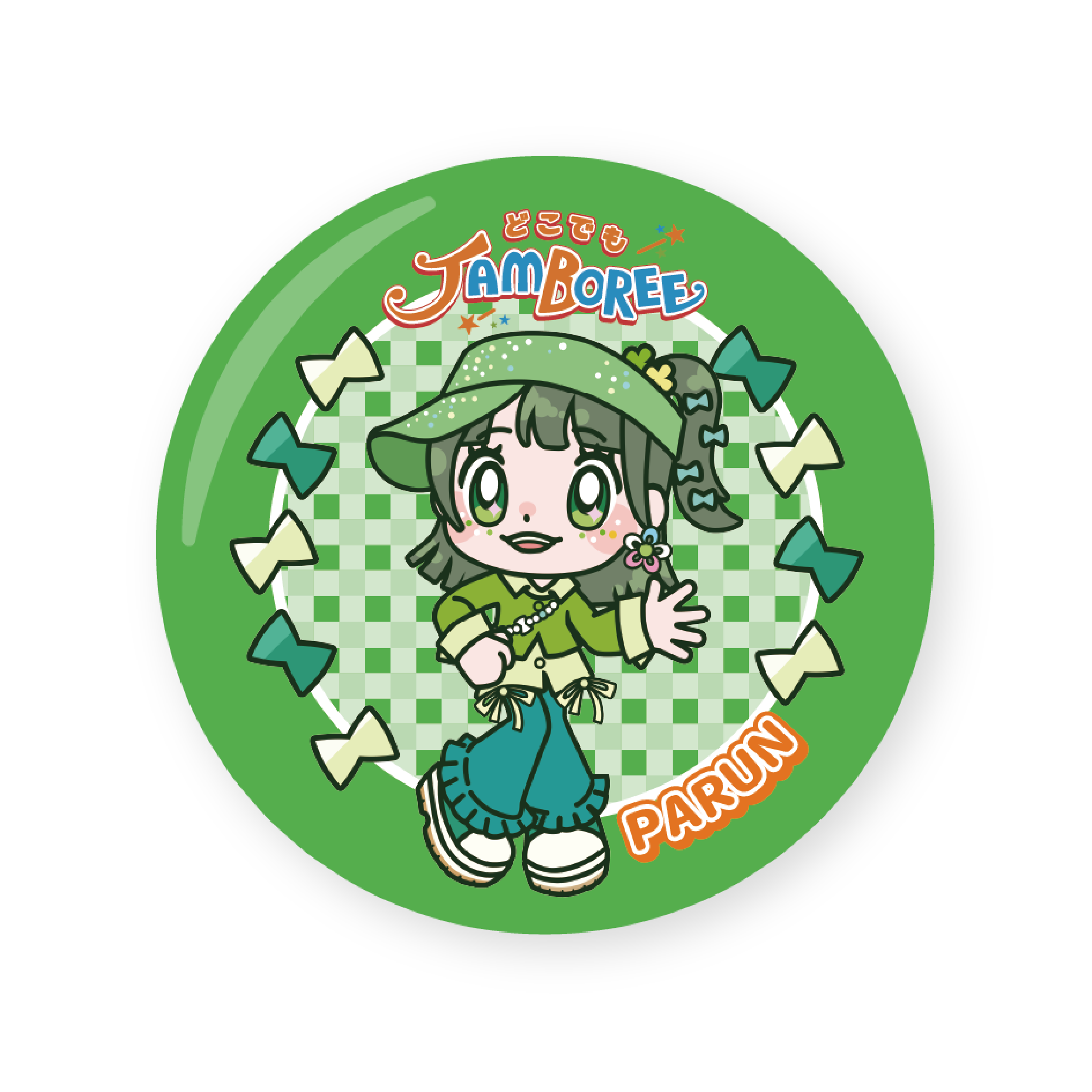 どれがでるかな？ジャンボリーガチャ★
